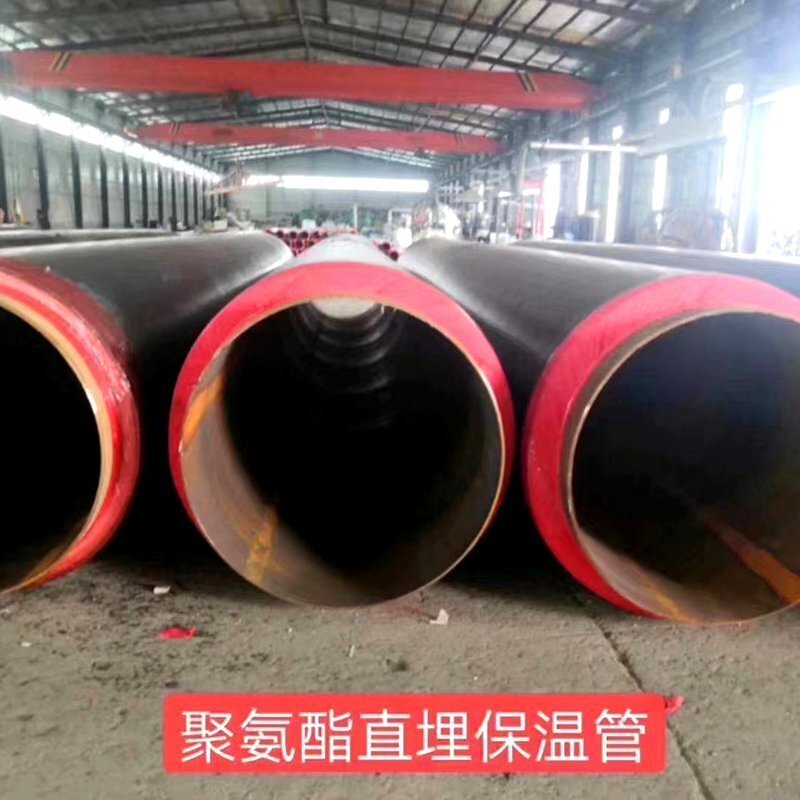城鎮(zhèn)供熱預(yù)制直埋保溫管